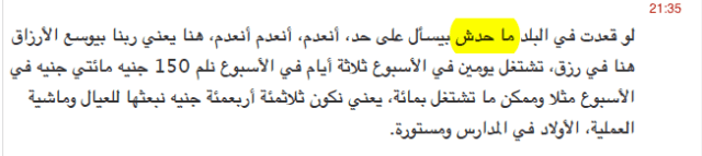 Screen Shot 2016-08-19 at 9.32.01 AM