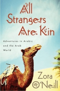 Screen Shot 2016-09-05 at 10.12.23 AM