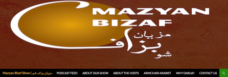 Screen Shot 2016-09-06 at 5.07.52 PM.png