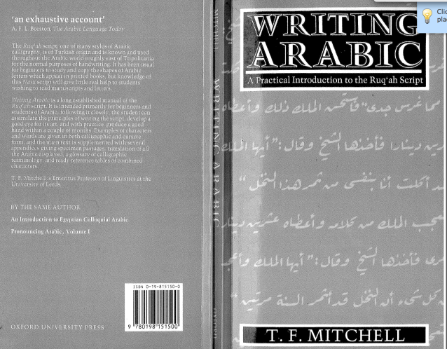 Screen Shot 2016-09-08 at 12.33.53 PM.png