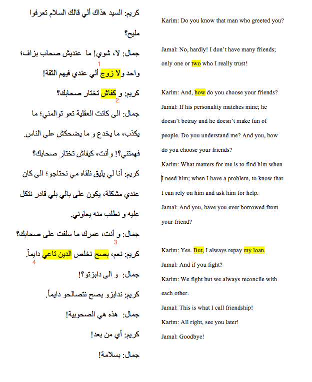 screen-shot-2016-10-14-at-11-02-20-am