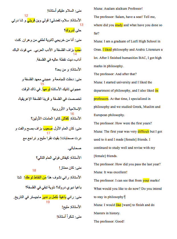 screen-shot-2016-10-14-at-11-25-24-am