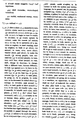 screen-shot-2016-10-17-at-10-21-18-am