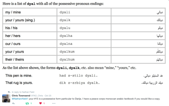 Screen Shot 2016-11-03 at 10.40.42 AM.png