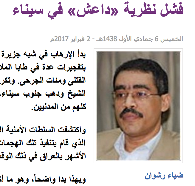 Screen Shot 2017-02-03 at 1.13.36 PM.png