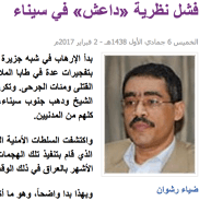 Screen Shot 2017-02-03 at 1.13.36 PM.png