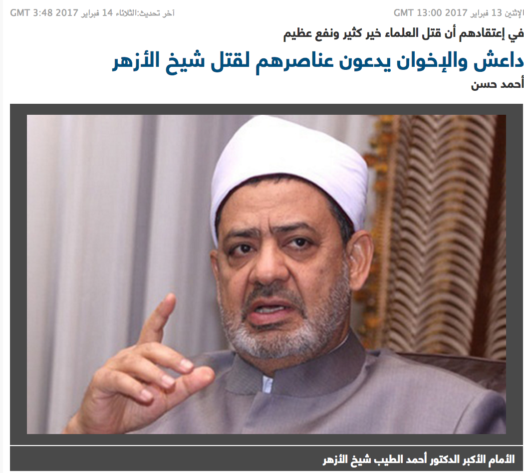 Screen Shot 2017-02-16 at 10.54.43 AM.png